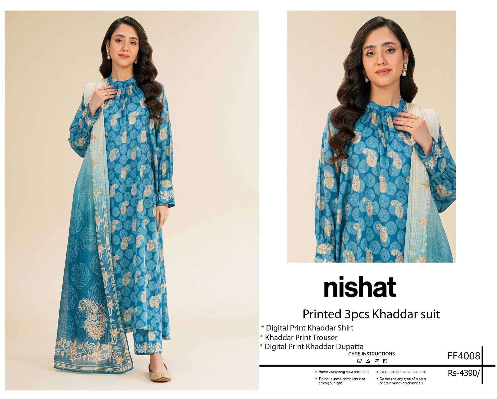 Nishat Brand 3Pcs