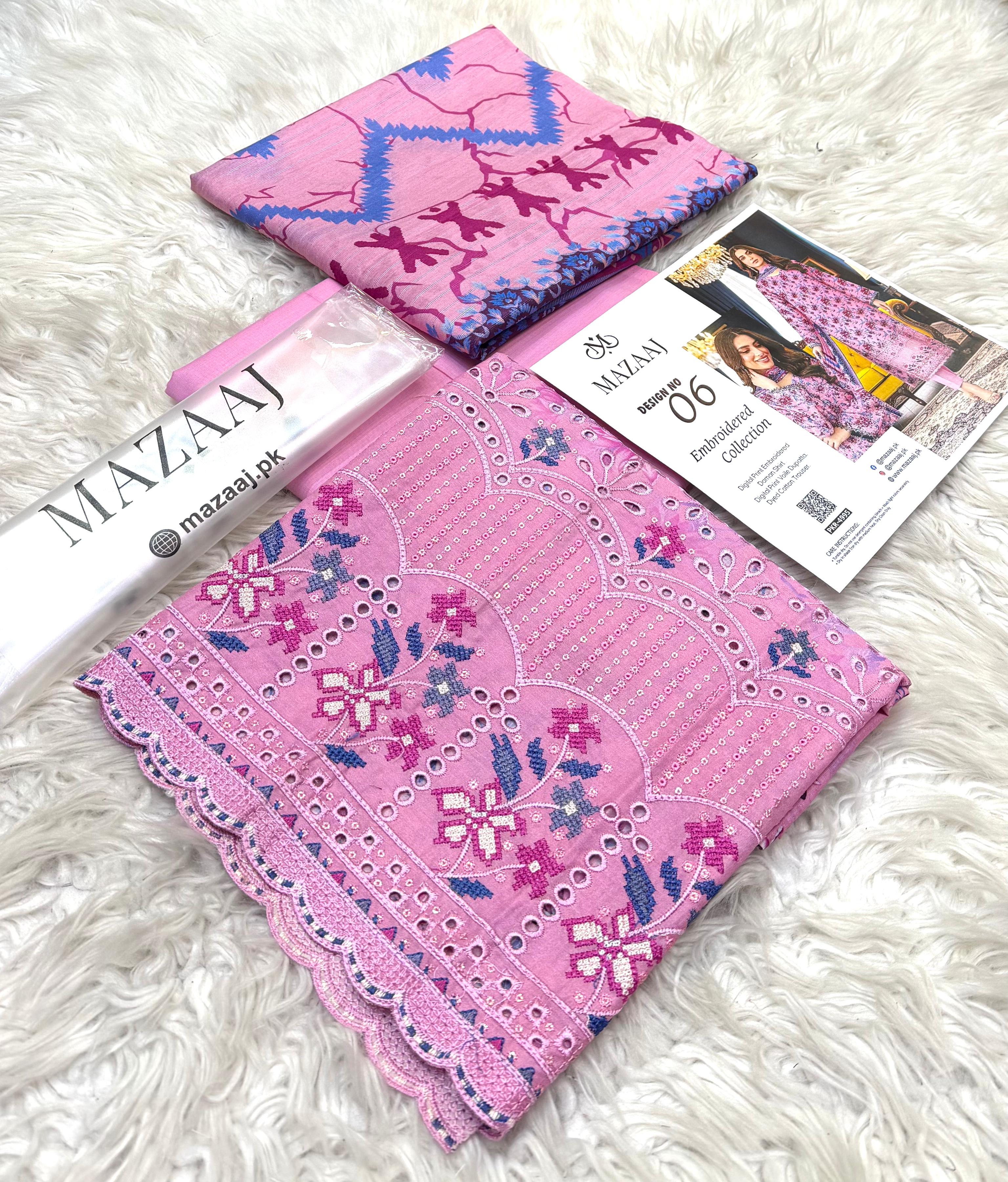 MAZAAJ 3 PCS LAWN